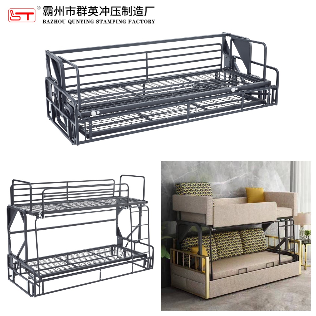枣庄市沙发功能铰链家具金属冲压件 - 哪里好