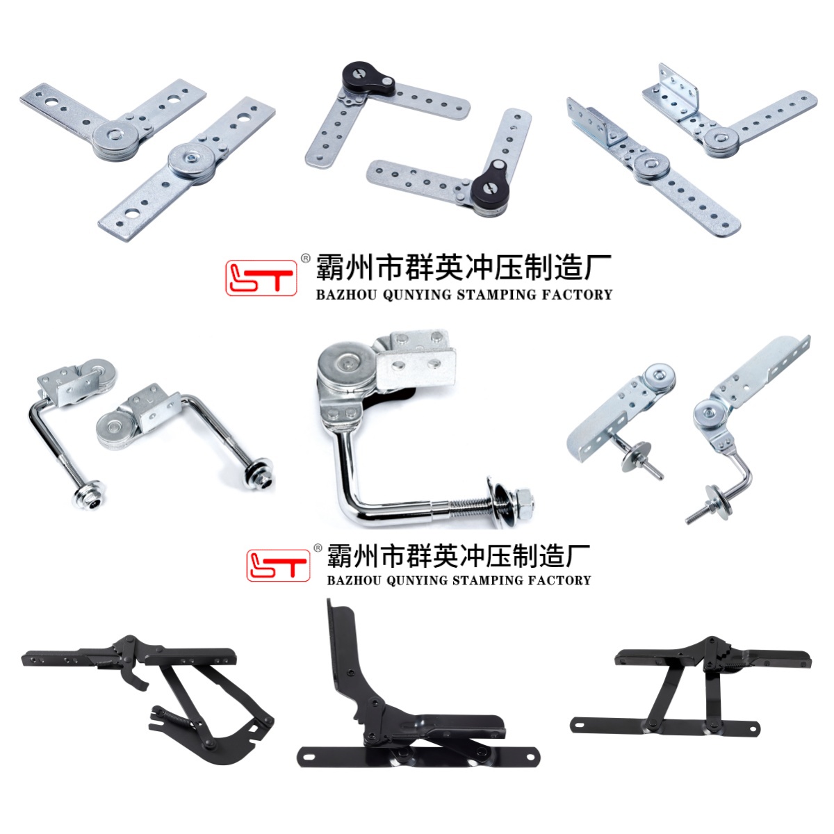 枣庄市家具金属冲压件家具结构件 - 厂家